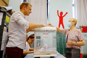 法國民議會選舉開始第一輪投票