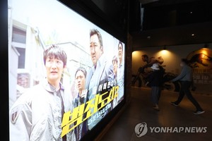 （示意圖源：互聯網）