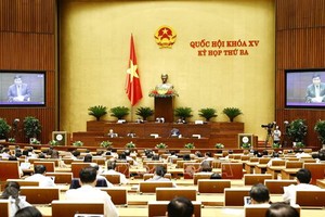 第十五屆國會第三次會議最後一週議程