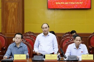 國家主席阮春福在會上發言。