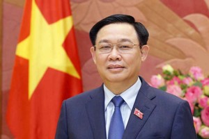 國會主席王廷惠