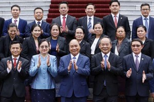 越老國家主席辦公廳緊密合作