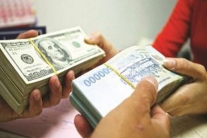 昨日美元兌越盾匯率調升 3 元