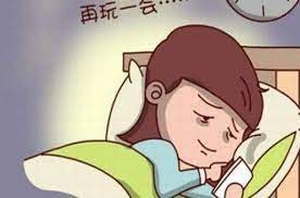 趕快改改睡前玩手機陋習