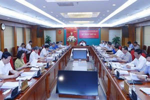 中央檢查委員會會議決定多項重要內容