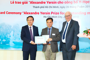 2008年首屆的頒獎典禮。（示意圖源：互聯網）