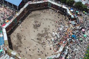 航拍坍塌現場。