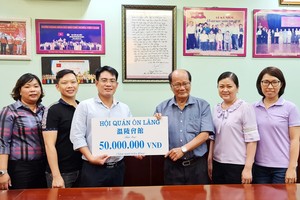 溫陵會館贊助贈報活動