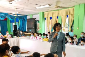 提高少兒對法律認識