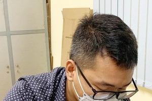 陳忠孝被扣押。