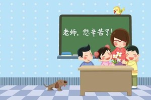 （示意圖源：互聯網）