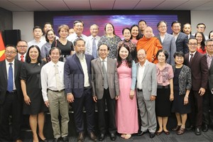 越美促進兩國外交關係