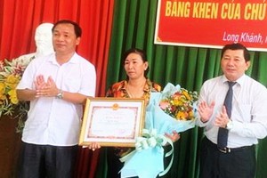 拾金不昧者獲表彰