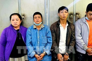 （示意圖源：互聯網）