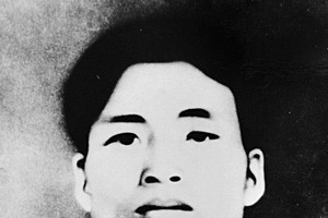 阮文琚總書記。