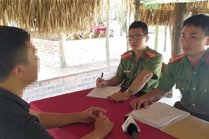 （示意圖源：互聯網）