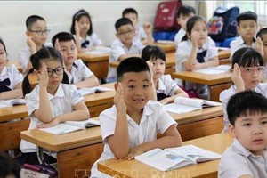 （示意圖源：互聯網）