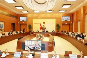 國會常委會第十三次會議今日召開