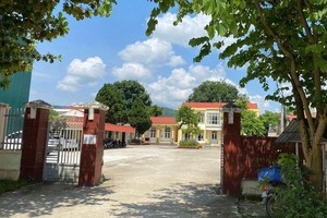 （示意圖源：互聯網）