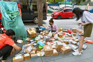 （示意圖源：互聯網）