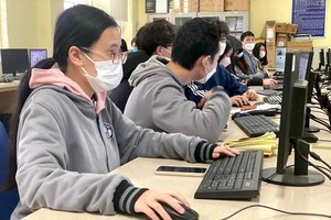 網上一個論壇上傳販賣從教育網站搜集的3000萬份用戶數據資訊。