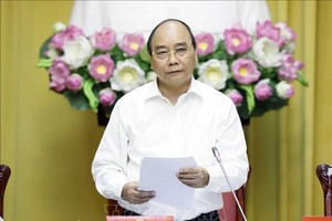 新形勢下捍衛祖國戰略提案實施 10 週年總結