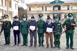 邊防部隊逮捕A1221.2專案的3名犯罪對象。