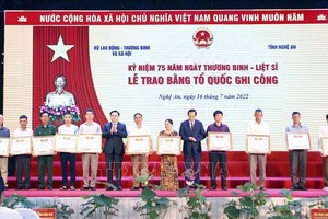 （示意圖源：互聯網）