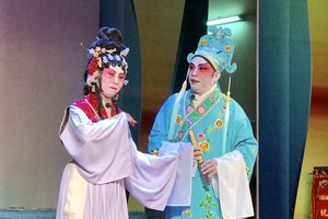 梁俊輝與黃少芬將主演《董永天仙配》一劇。