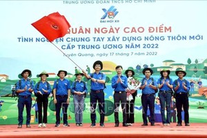 “志願攜手建設新農村”高峰日出發儀式