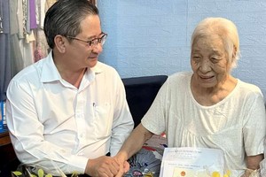 2022年7月18日簡訊