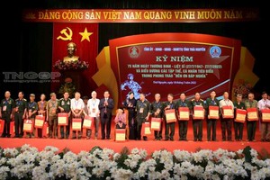 銘記對革命有功者恩情