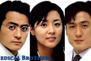 觀看韓劇《醫家兄弟》後，有的學生想選擇醫生職業。