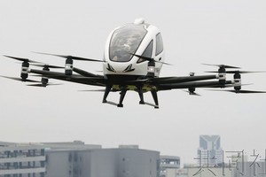 （示意圖源：互聯網）