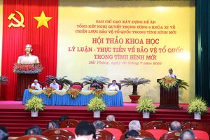 （示意圖源：互聯網）