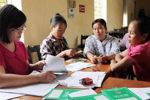 （示意圖源：互聯網）