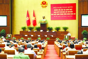 全國研究、學習、貫徹黨十三屆五中全會《決議》會議現場。