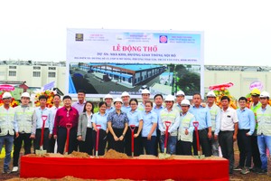 第一期工程已於日前舉行動工儀式。