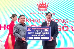 萬成公司開設第 41 間旗艦店