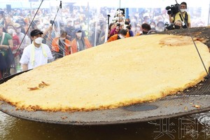 279 公斤可樂餅創吉尼斯紀錄