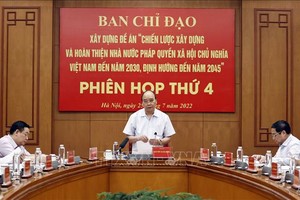 （示意圖源：互聯網）