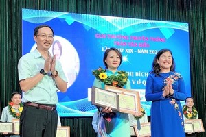 第五郡陳文喬傳統獎頒發儀式。