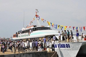 （示意圖源：互聯網）