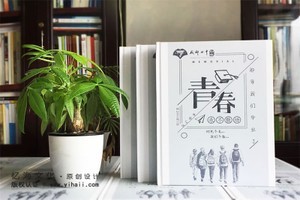 （示意圖源：互聯網）