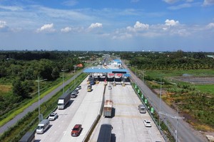 忠良-美順高速路已採用不停車收費系統。