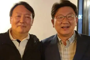 （示意圖源：互聯網）