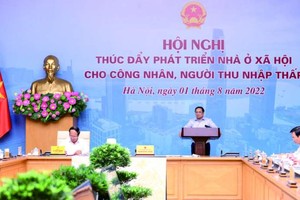 范明政總理在會上發言。