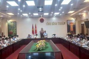 2022年8月3日簡訊