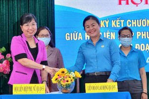 第五郡加強關照女勞動者