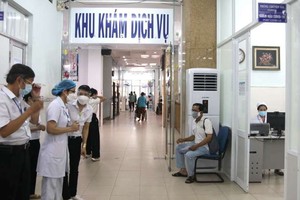 （示意圖源：互聯網）